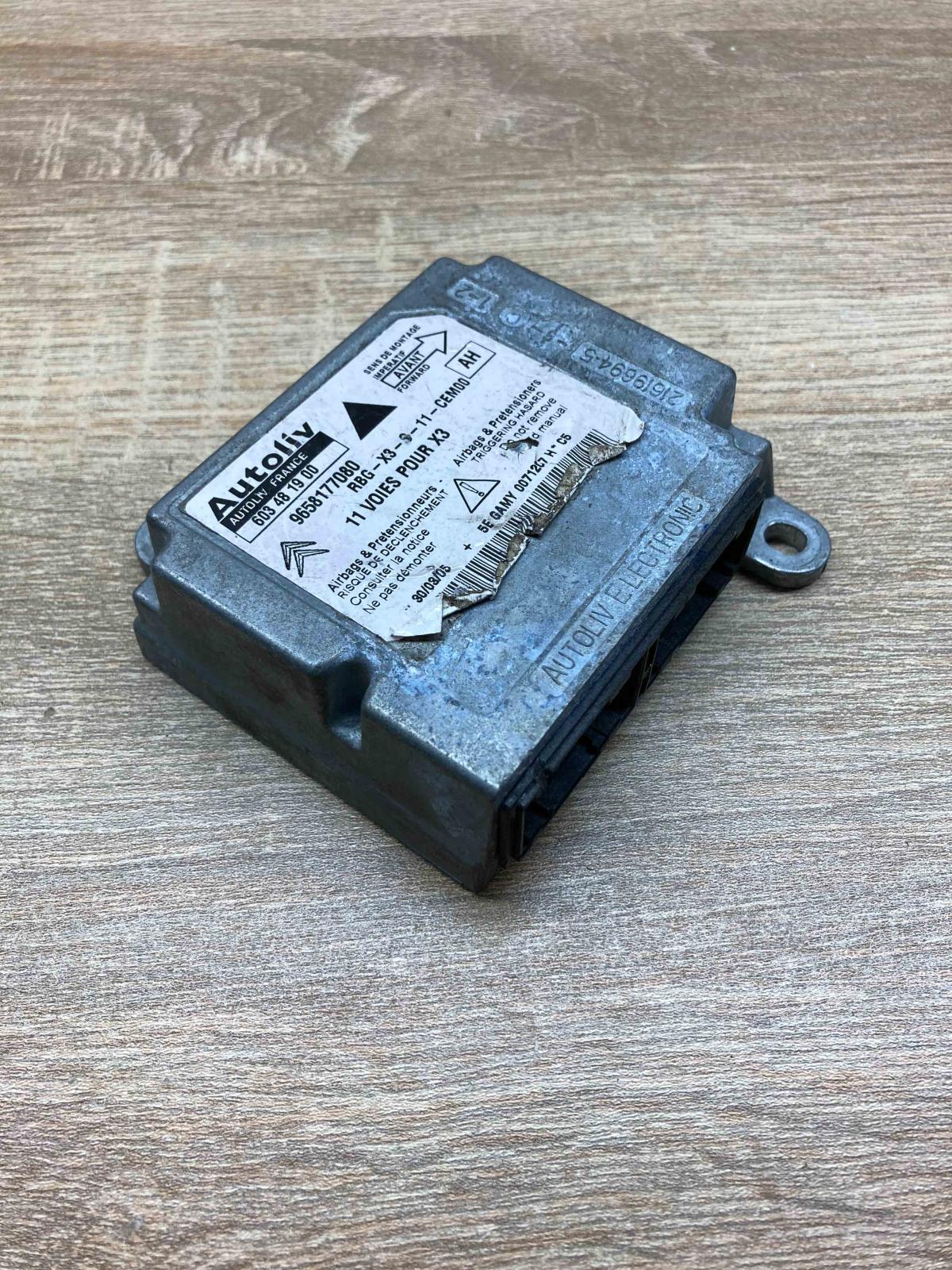 9658177080 603481900  Airbag control unit/module Citroen C5