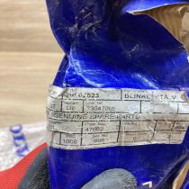 30854653   Front indicator light Volvo S40, V40