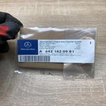 A6421420981   Other exhaust manifold parts Mercedes-Benz R W251