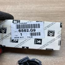 6562G9 9640322980 6562 G9 Front door high frequency speaker Peugeot 206