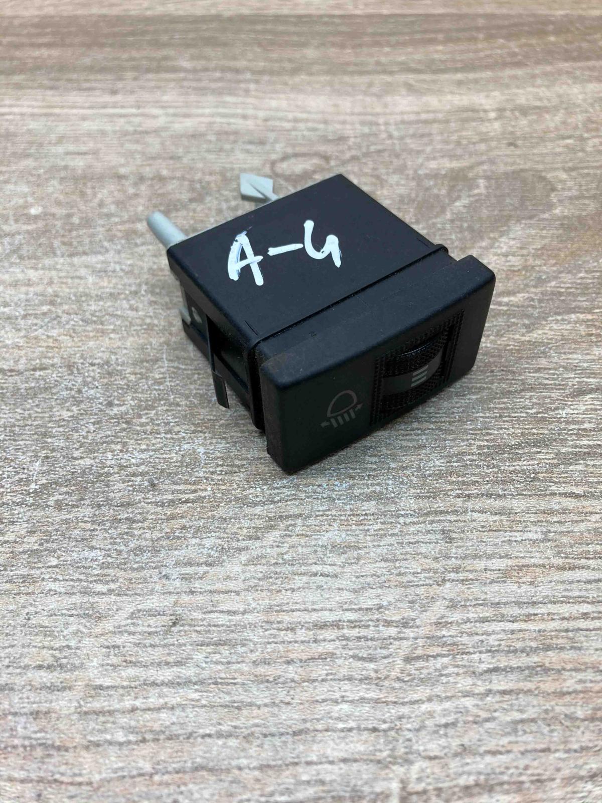 8D0941301   Headlight level height control switch Audi A4 S4 B5 8D