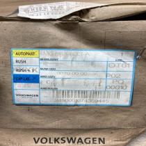 4M0863833A 4M0 863 833 A  Other interior part Audi Q7 4M