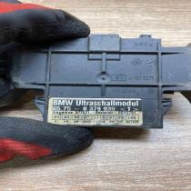 8379939 577621  Alarm movement detector/sensor BMW 5 E39