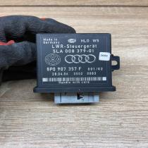 8P0907357F 5LA008379  Light module LCM Audi A3 S3 8P