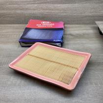 28113 37101 2811337101  Air filter KIA Magentis