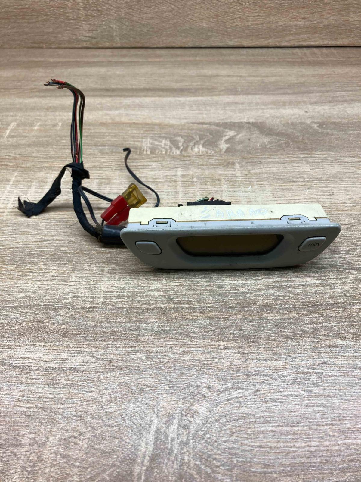 7M0919203B 95VW 15000 CAW With Plug Clock Volkswagen Sharan