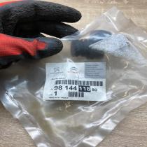 9814411880   Other engine bay part Citroen C3