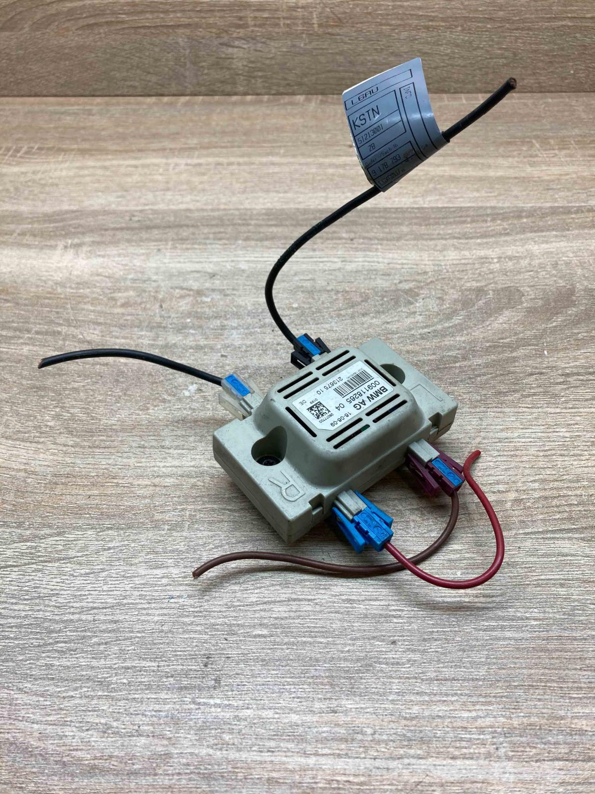 009118265 213675 10 With Plug Aerial antenna amplifier BMW 7 F01 F02 F03 F04
