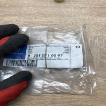 A2512710097   Other gearbox part Mercedes-Benz ML W166