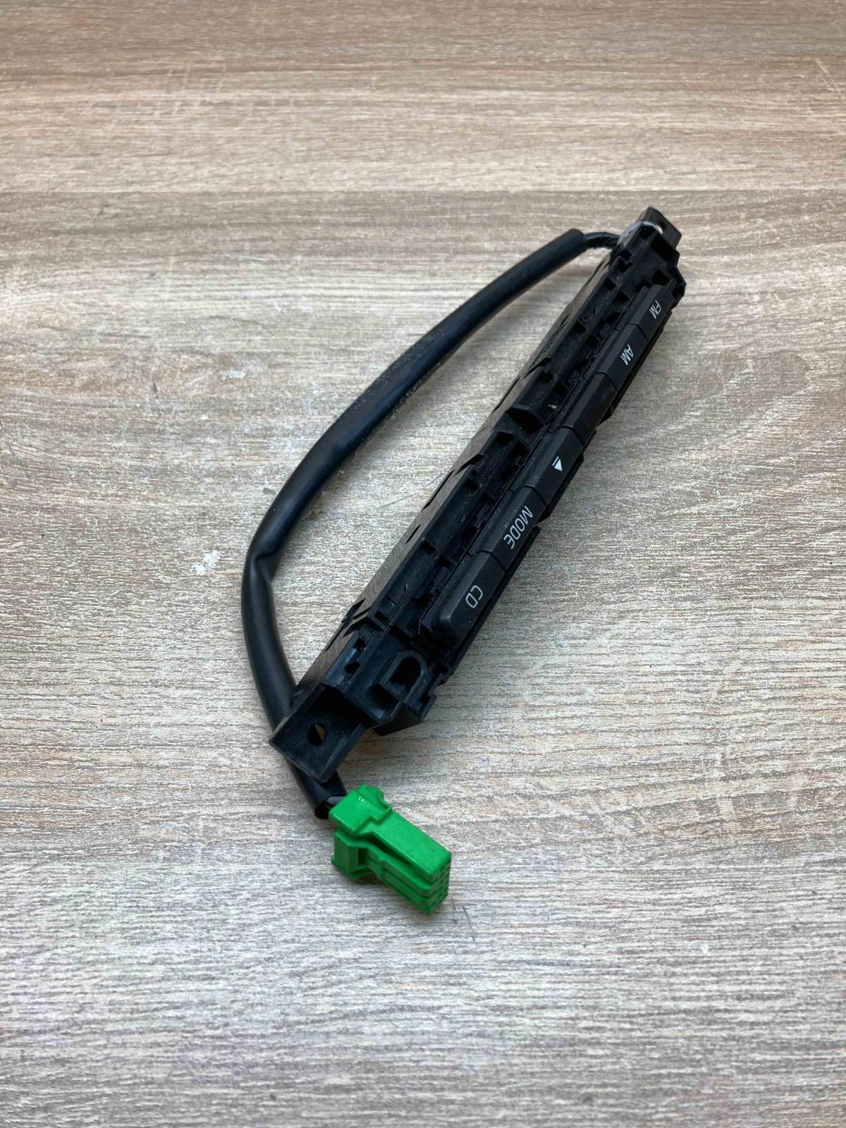 31300019 09W50E  Head unit multimedia control Volvo XC60
