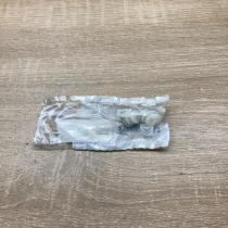 812396 8123 96  Other interior part Peugeot 508