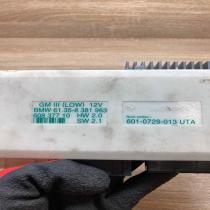 8381963 608377 10  Comfort/convenience module BMW 5 E39
