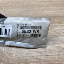6822W5   Other body part Citroen C1