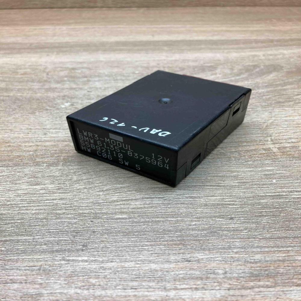 8375964   Light switch BMW 5 E39