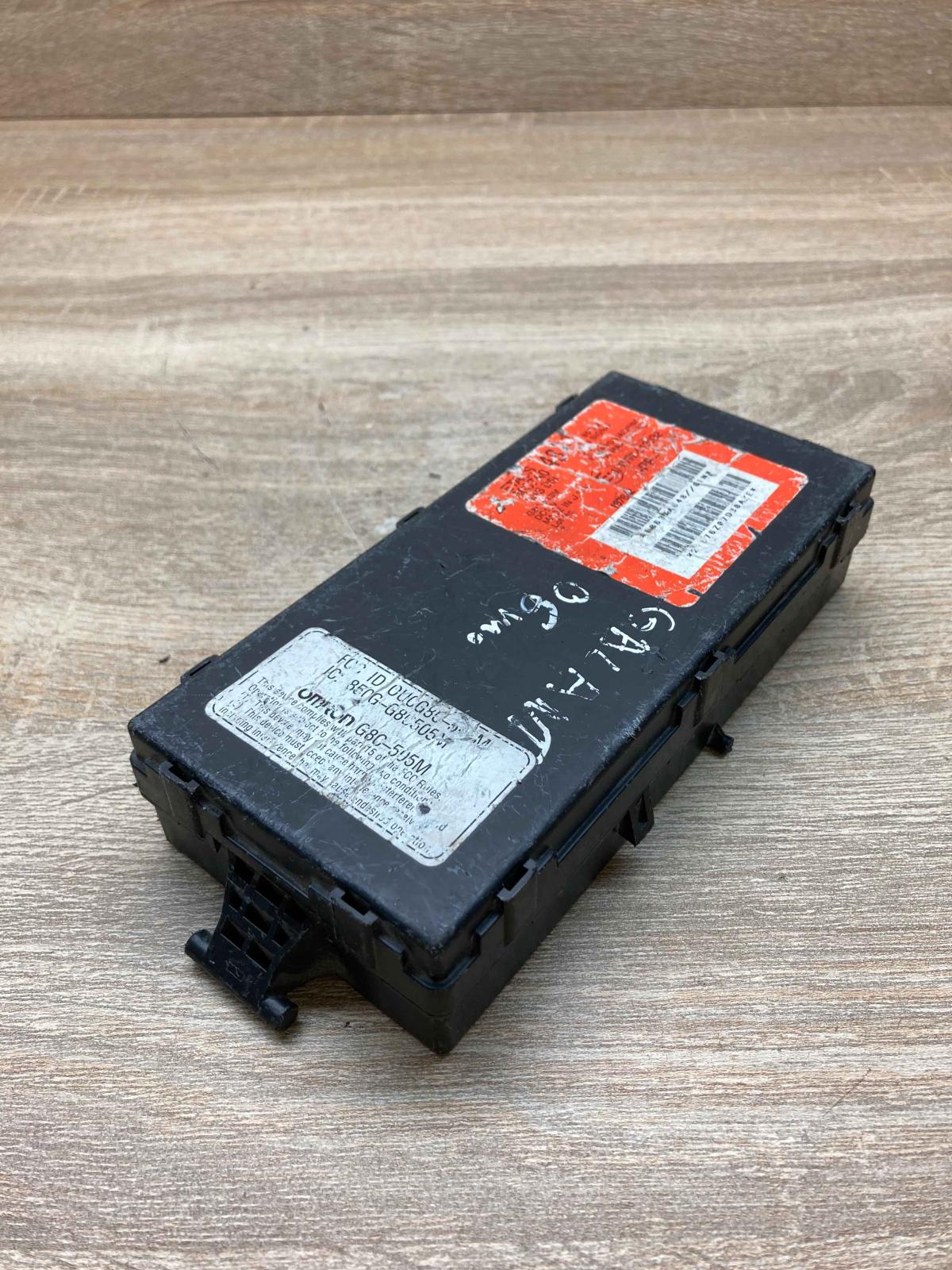 G8C 513M 8637A0  Light module LCM Mitsubishi Galant
