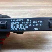8378769 05071753  Door control unit/module BMW 5 E39
