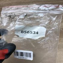856534   Other interior part Citroen C4 II