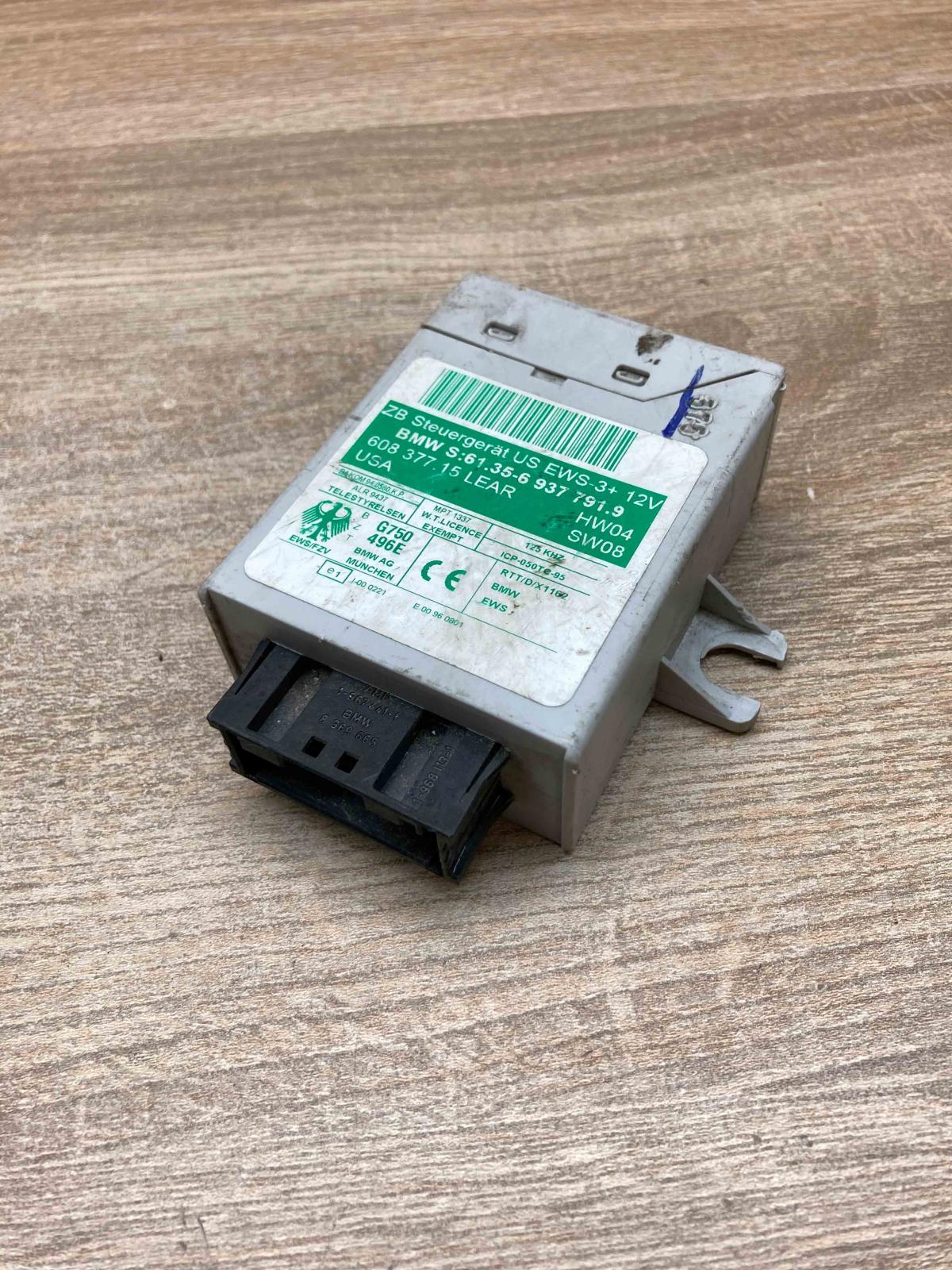 6937791 608377  Immobilizer control unit/module BMW X5 E53