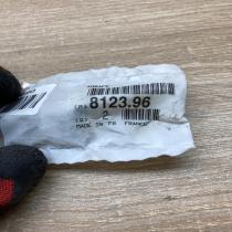 812396 8123 96  Other body part Peugeot 407
