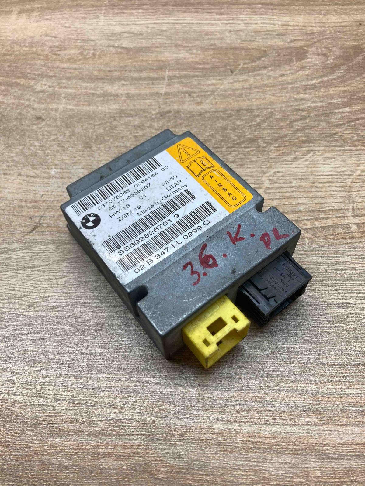 6928267 6928267  Airbag control unit/module BMW 7 E65 E66