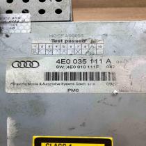 4E0035111A 4E0910111F  CD/DVD changer Audi A6 S6 C6 4F