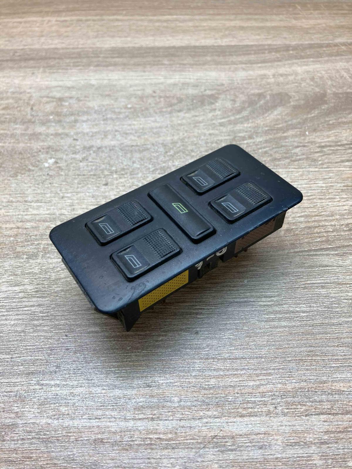 4A0959515B 4A0959521  Electric window control switch Audi A6 S6 C4 4A