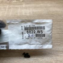 6822W5 6822 W5  Other engine bay part Peugeot 107