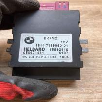 7169960 55892110  Fuel injection control unit/module BMW 3 E90 E91