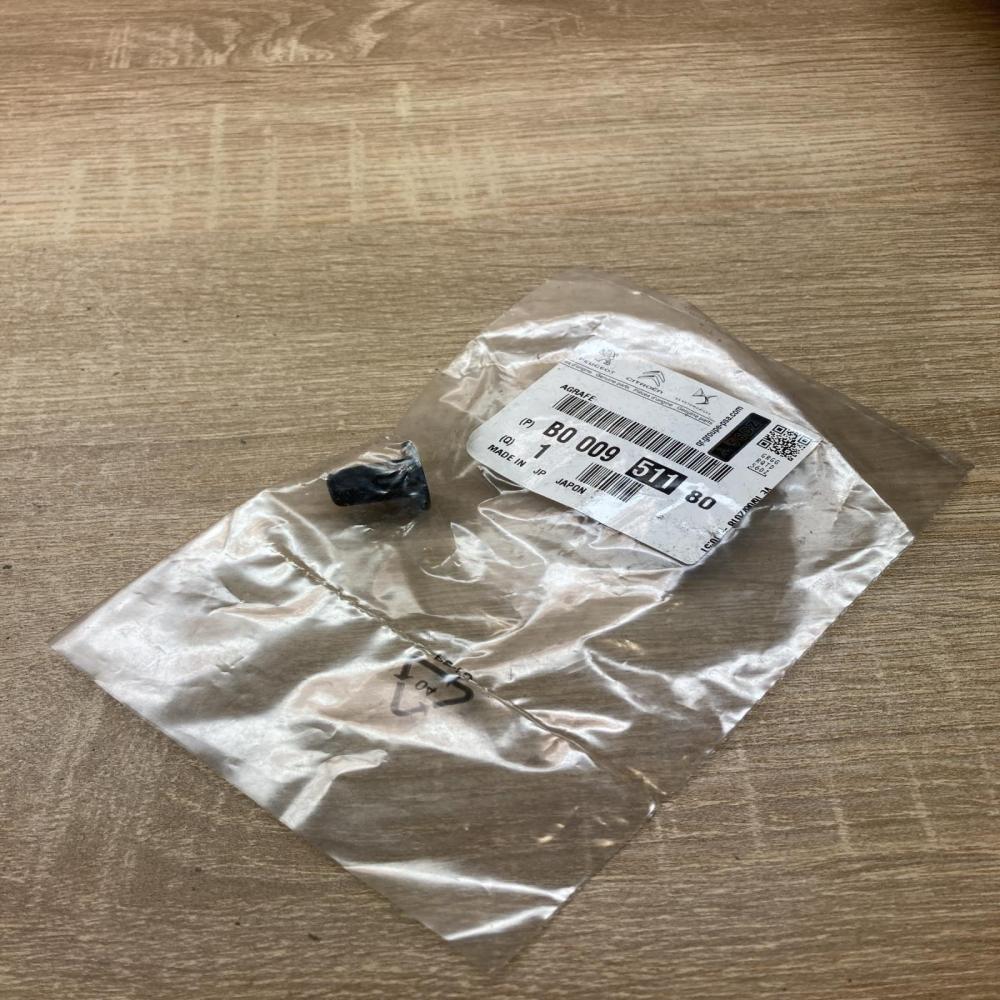 B000951180   Other under body part Peugeot 108