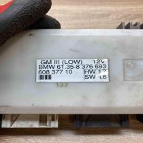 8376693 608377 10  Comfort/convenience module BMW 5 E39