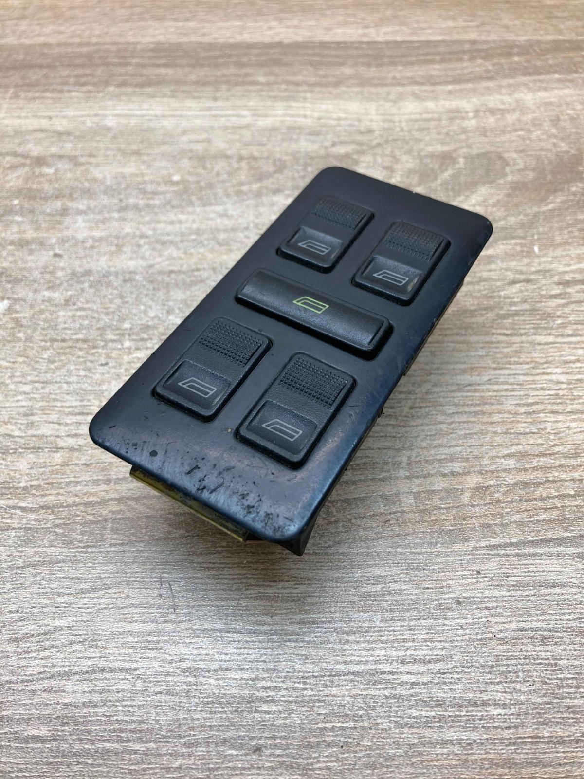 4A0959515B 4A0959521  Electric window control switch Audi A6 S6 C4 4A