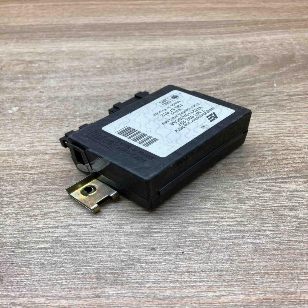 7M3953257 YM2119A366AA  Immobilizer control unit/module Volkswagen Sharan