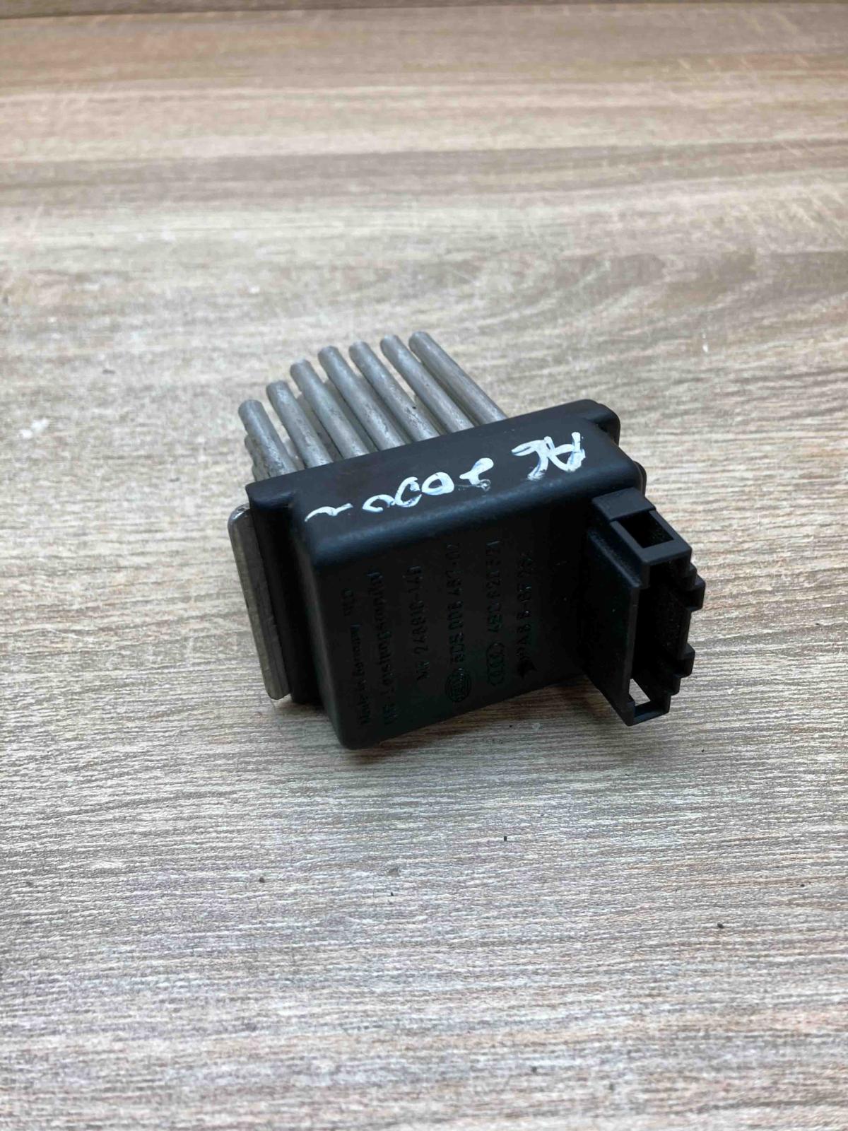 4B0820521 5DS006467 Used Heater blower motor/fan resistor Audi A6 S6 C5 4B