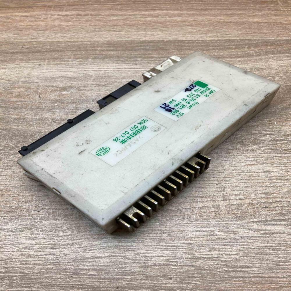 8381962 5DK007047  Comfort/convenience module BMW 5 E39