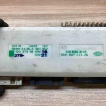 8381962 5DK007047  Comfort/convenience module BMW 5 E39