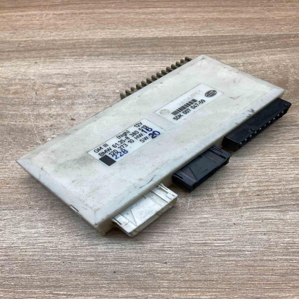 8380519 5DK007047  Comfort/convenience module BMW 5 E39
