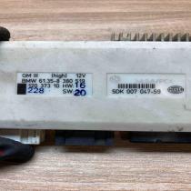 8380519 5DK007047  Comfort/convenience module BMW 5 E39