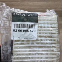 8200985420   Air filter Renault Dacia Duster