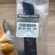 8200507161   Other engine bay part Renault Megane II