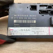 2118200326 356801  Door control unit/module Mercedes-Benz E W211