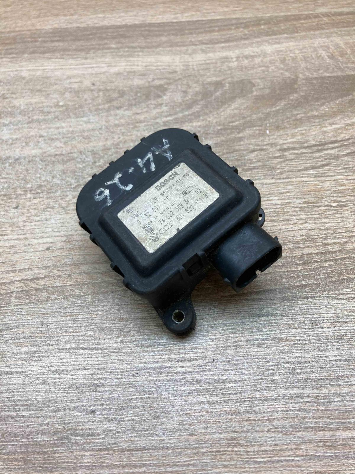 8D1820511B 013280116  Air flap motor/actuator Volkswagen PASSAT B5