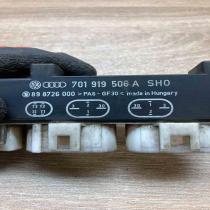701919506A   Coolant fan relay Volkswagen Sharan