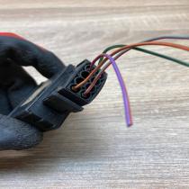 1384480  With Plug Windscreen/window heater switch BMW 5 E34