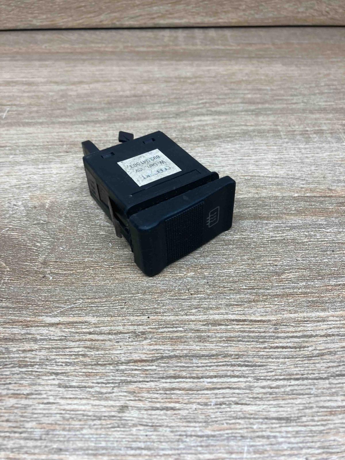 893941503   Windscreen/window heater switch Audi 80 90 S2 B4