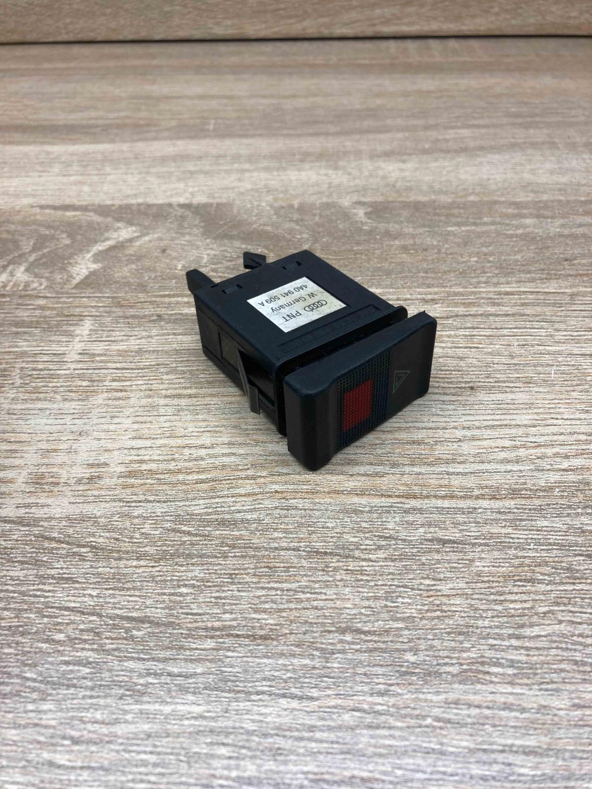 4A0941509A   Hazard light switch Audi A6 S6 C4 4A