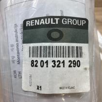 8201321290   Trunk/boot mat liner Renault Clio IV