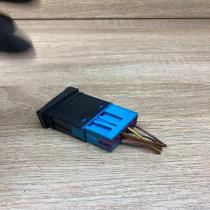 4A0941301  With Plug Headlight level height control switch Audi A6 S6 C4 4A