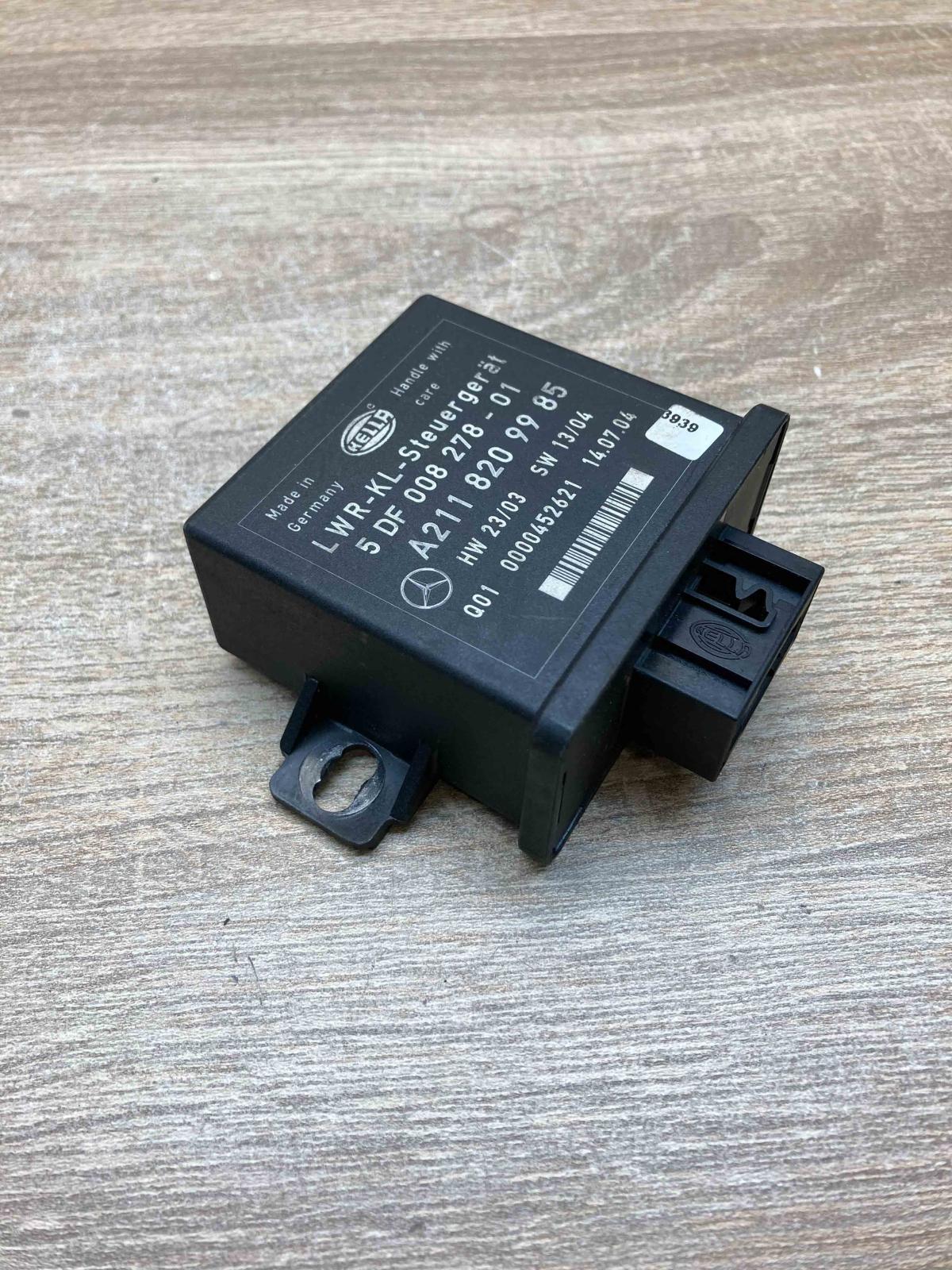 A2118209985 5DF008278  Light module LCM Mercedes-Benz E W211