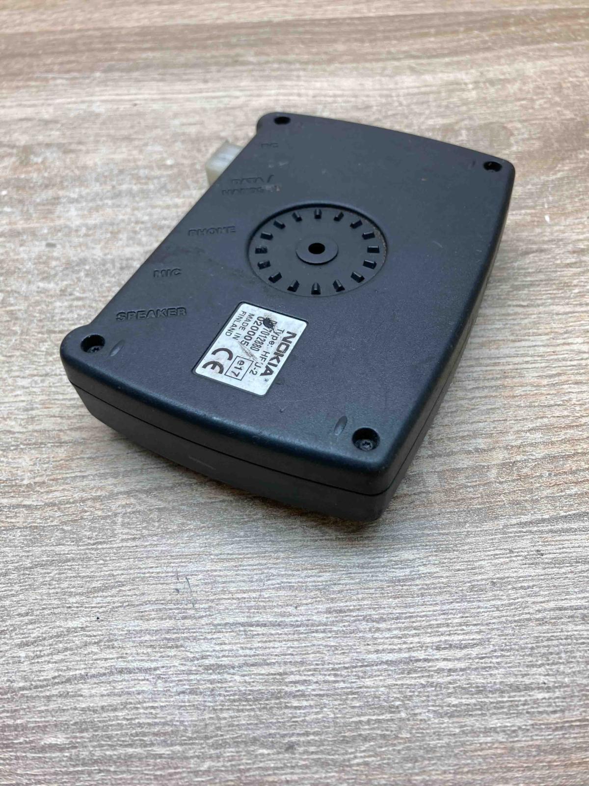 020005 7012880  Phone control unit/module Audi A4 S4 B5 8D