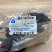 24444025   Rear bumper mounting bracket Opel Signum